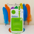 Medi Heal Teatree Care Solution Essential Mask EX.