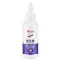 Baiyunshan Beauty Tooth Enzyme Purple Light Brightening Toothpaste, Removing Yellow Smoke and Dental Stains, Freshly Clearing Breath. 