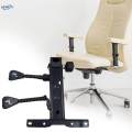 Replacement Chair Base Plate Height Adjustable Swivel Tilt. 
