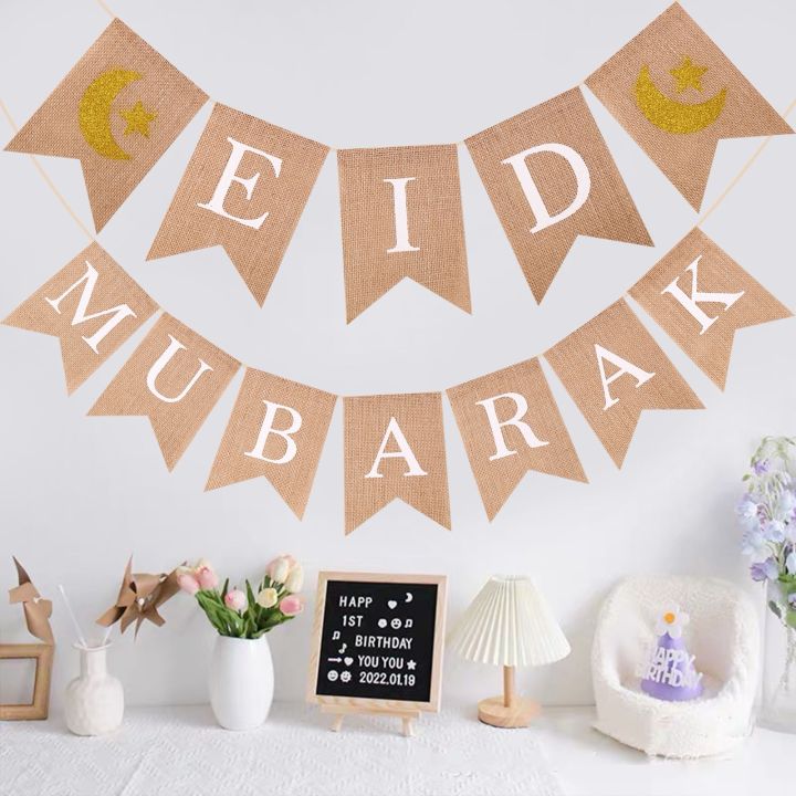 Ramadan%20Mubarak%20&%20Eid%20Mubarak%20Card%20Banner%20For%20Ramadan%20&%20Eid%20Decoration%20and%20Celebration%20-%20Image%202