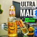Ultra MaLe(একবার জামায় লাগালে ৬-২ ঘন্টা থাকে)Premium Quality halal attar/Imported Fragrance/Attar Pack exclusive smell Ultra MaLe flavour/RT perfume Ator. 