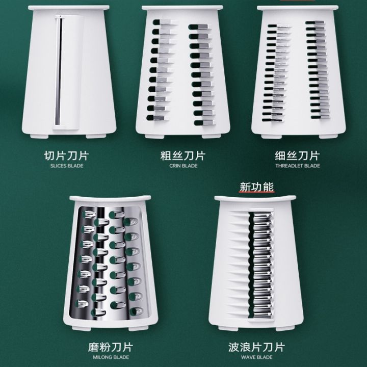 Newest%20Vegetable%20Cutter%20Slicer%20With%205%20Set%20Blades%20Potato%20Carrot%20Slicing%20Thick%20Wire%20Wavy%20Grinding%20Garlic%20Cheese%20Chopper%20Kitchen-The%20New%20Upgrade%20-%20Image%204