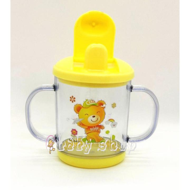Baby Easy Water, Juice,Milk Drinking Feeding Mug-200ml -Multicolor