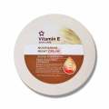 Superdrug Vitamin E Skin Care Nourishing Night Cream  (UK) -100ml. 
