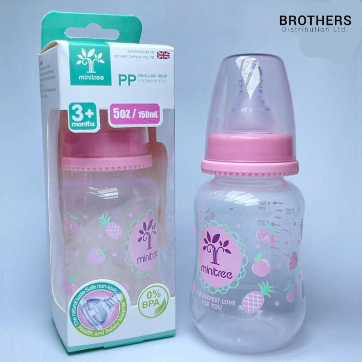 Baby Feeder Of Minitree Brand In Plastic Material main image 1