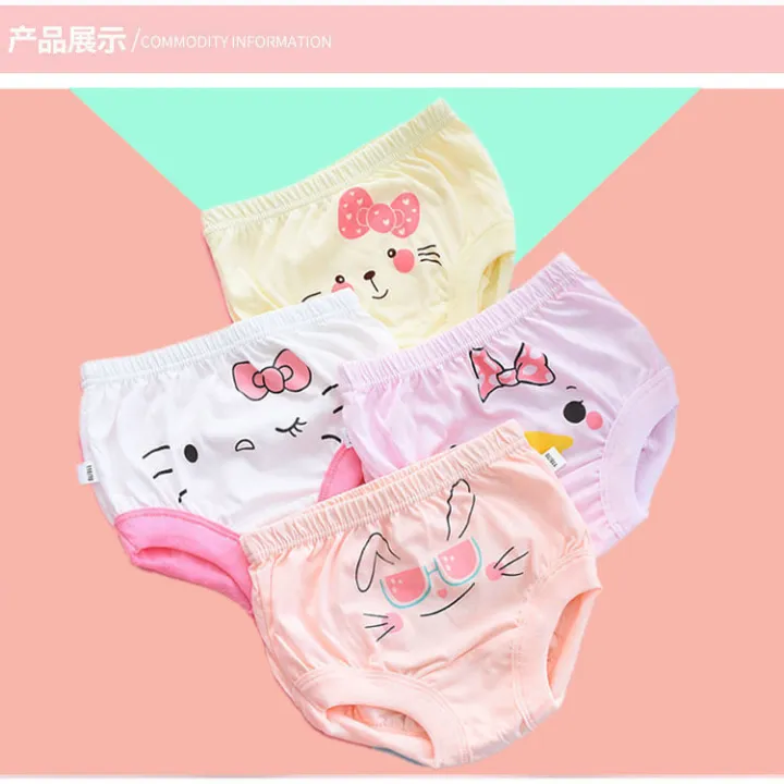 Children's%20Underwear%20Girls'%20Pure%20Cotton%20Bulky%20Underpants%20Children%20Triangle%20Shorts%20Cotton%20Soft%20Breathable%20Baby%20Underwear%20Women%20-%20Image%203