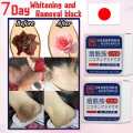 Japanese Niacinamide Whitening Soap 80g Private Part Whitening Lightening Body Wash Remove.