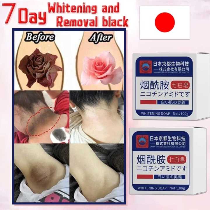 Japanese%20Niacinamide%20Whitening%20Soap%2080g%20Private%20Part%20Whitening%20Lightening%20Body%20Wash%20Remove%20-%20Image%204