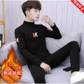 Winter men's thermal underwear set with fleece and thickening teenage student base shirt can be worn outside autumn clothes and autumn pants. 