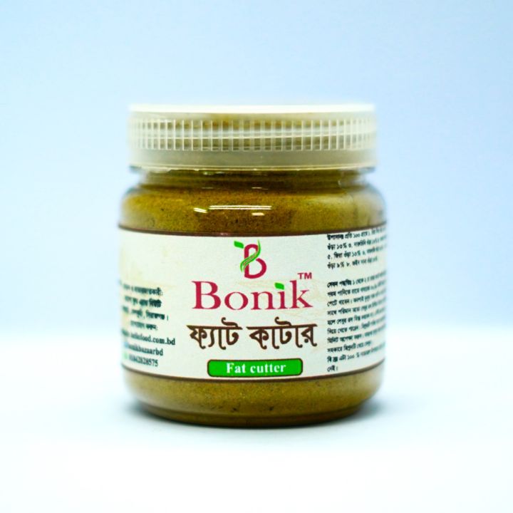 Premium%20Quality%20Fat%20Cutter-Detox%20Powder%20(Herbs%20for%20Weight%20Loss%20)%20-%20100%20gm%20-%20Image%205