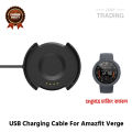 Amazfit Verge Magnetic Charging Cable High Quality USB Charger Cable USB Charging Cable Dock Bracelet Charger for Xiaomi Amazfit Verge Smart Watch. 