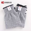 CK Tech.Outdoor Work Safety Arm Guard Sleeve Anti-Cut Welding Protective Sleeve Heavy Duty Gloves Resistant Welders Arm Cover.