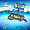 Children's Floating Vest Vest Female Professional Portable Lightweight Breathable Water Rescue Fishing Summer Life Jacket.