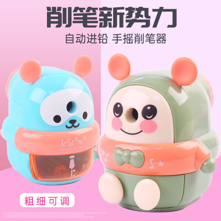Student pencil sharpener pencil sharpener children's hand pencil sharpener cartoon pencil turner pencil sharpener pencil sharpener manufacturer wholesale