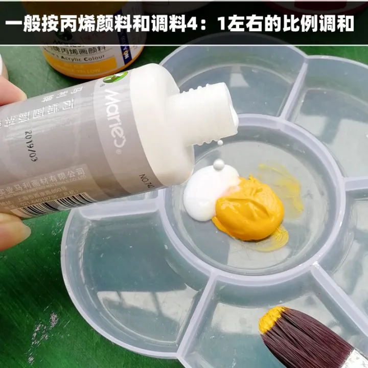 Maries%20Acrylic%20Paint%20Special%20Color%20Blending%20Liquid%20100ML%20-%20Image%207