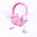 Ear Muffs for Winter for Girls, Kids & Baby | Plush Ear Warmer Earmuffs | Cat Style Earmuffs | Low Price Ear Mufflers for Cold & Noise Protection. 