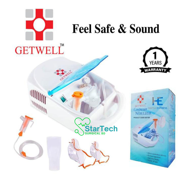 Getwell Compressor Nebulizer Machine | Daraz.com.bd