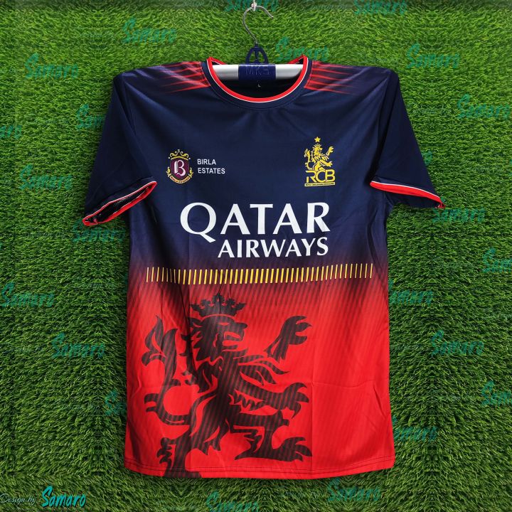 Royal Challengers Bangalore Jersey 2025/2026 Short Sleeve IPL