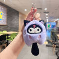 Sanrio Kuromi Plush Animal Keychain Little Tiger Kuromi My Melody Cinnamoroll Plush Toy Pendant Pom Pom Purin Cute lmage Doll. 