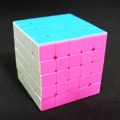 Magic Rubik's cube - 5X5.