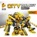 City 573 Pieces 12 in 1 Deformation Building Blocks Set.