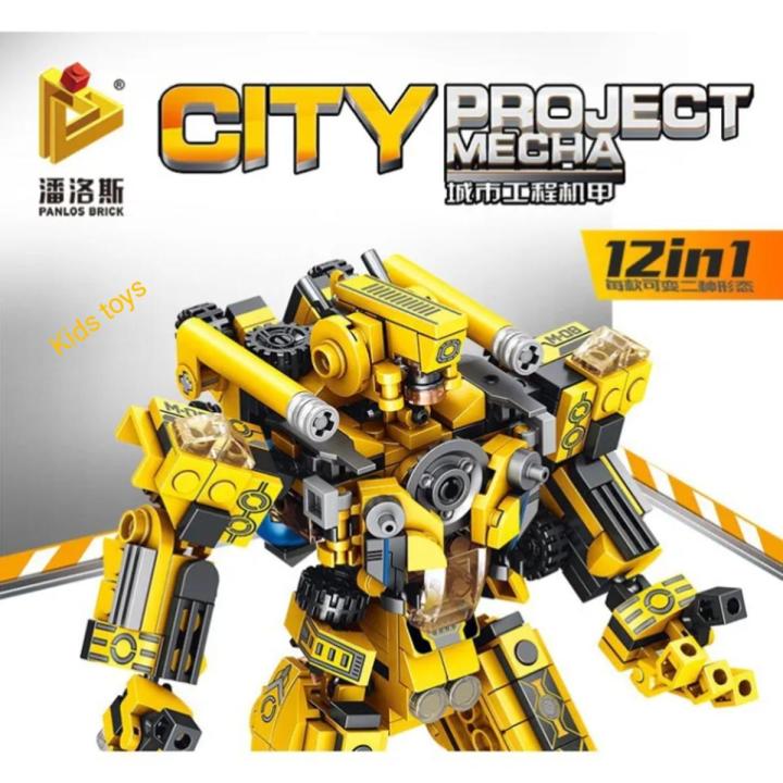City%20573%20Pieces%2012%20in%201%20Deformation%20Building%20Blocks%20Set%20-%20Image%203