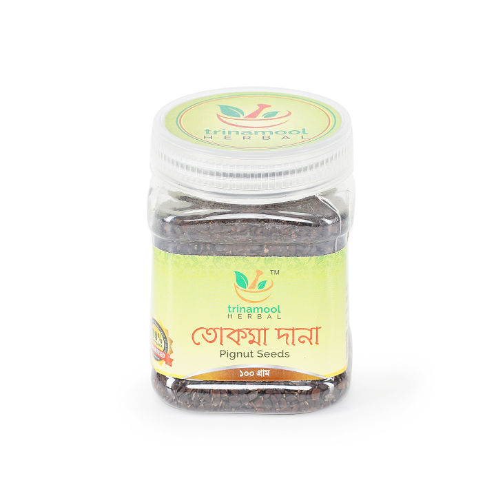 Basil Seed 100 G Tokma Wings Pignat Seeds 100 G