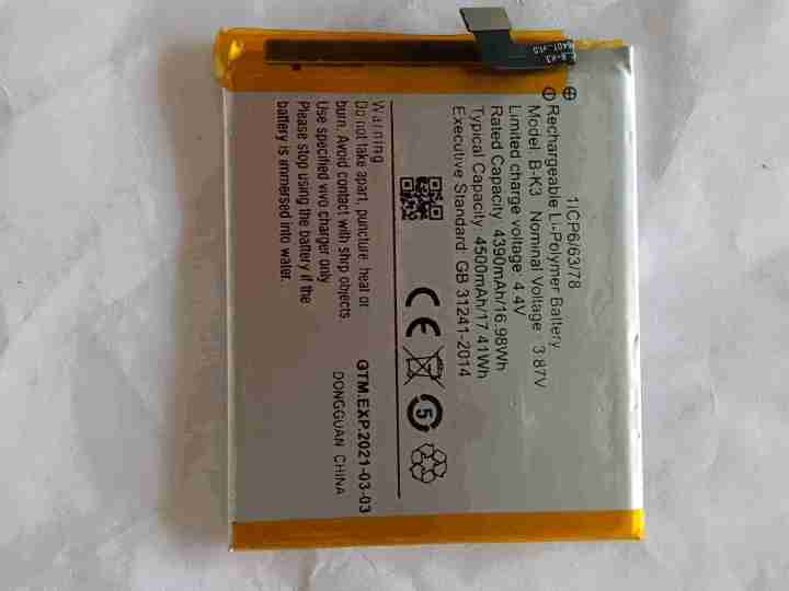 Origenal%20quality%20Vivo%20S1%20Battery%20-%20Image%202
