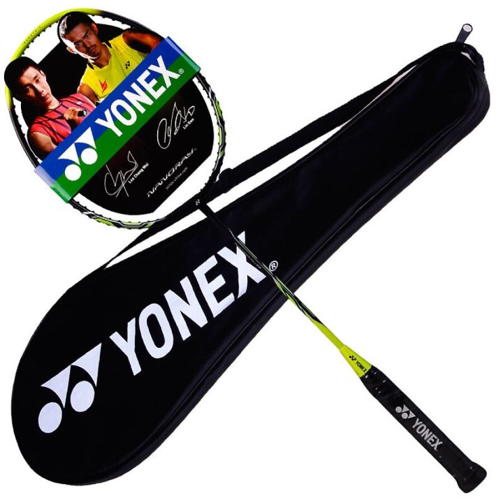 YONEX badminton racket high elasticity full carbon 4U ultra light single shot