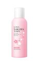 Japan Sakura Face Toner by LAIKOU-100ml. 