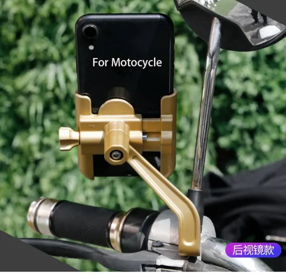 360%C2%B0%20Rotatable%20Alloy%20Motorcycle%20Phone%20Holder%20Rearview%20Mirror%20Motor%20Phone%20Mount%20-%20Image%203