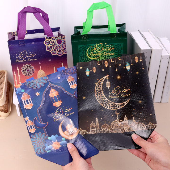 1/4Pcs%20Eid%20Handheld%20Gift%20Bags%20Ramadan%20Festival%20Decoration%202024%20Candy%20Packaging%20Pouch%20Party%20Decor%20Supplies%20-%20Image%202