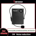 YARMEE Megaphone Portable Bluetooth Voice Amplifier USB Speaker Professional Microphone for Teacher Instructor Tour Guide System. 