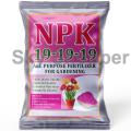 NPK Fertilizer 19-19-19 Fertilizer 100gm Repack Water Soluble Fertilizer For Plant Indian.