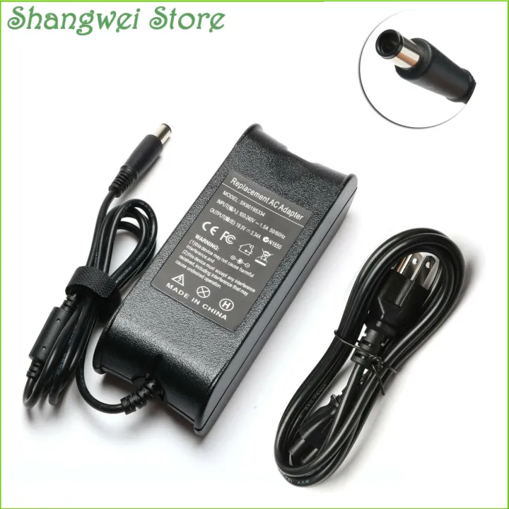 Laptop%20Power%20Adapter%20Charger%20for%20Dell%20Inspiron%2015R-5520%2015R-5521%2015R-5537%20-%20Image%202