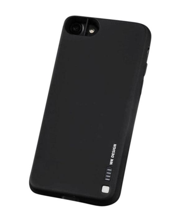 Power Bank Phone Case 4200mAh for iPhone 7 Plus - Black