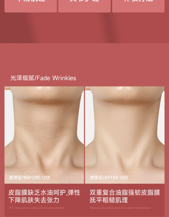 Derol%20Anti-Wrinkle%20Collagen%20Moisturizing%20Multi%20Balm%20Stick%20DR072%20-%20Image%204