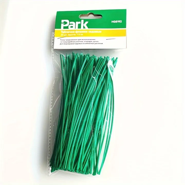 Plant%20Ties%20for%20Climbing%20Plants%2050%20Pcs%206%20inchi%20-%20Image%202
