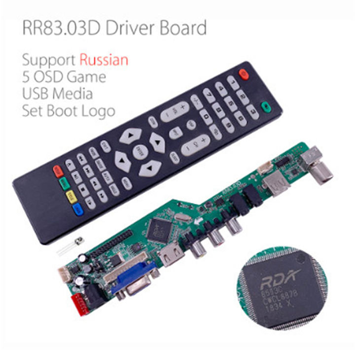 T.V53.03%20Universal%20LCD%20TV%20Controller%20Driver%20Board%20V53%20analog%20TV%20motherboard%20-%20Image%204