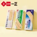 Iigen%20Stationery%20Korean%20Band%20Aid%20Eraser%20Creative%20Funny%20Eraser%20Eraser%20Student%20Rubber%20Stationery%20-%20Image%205