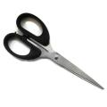 Stainless Scissors. 