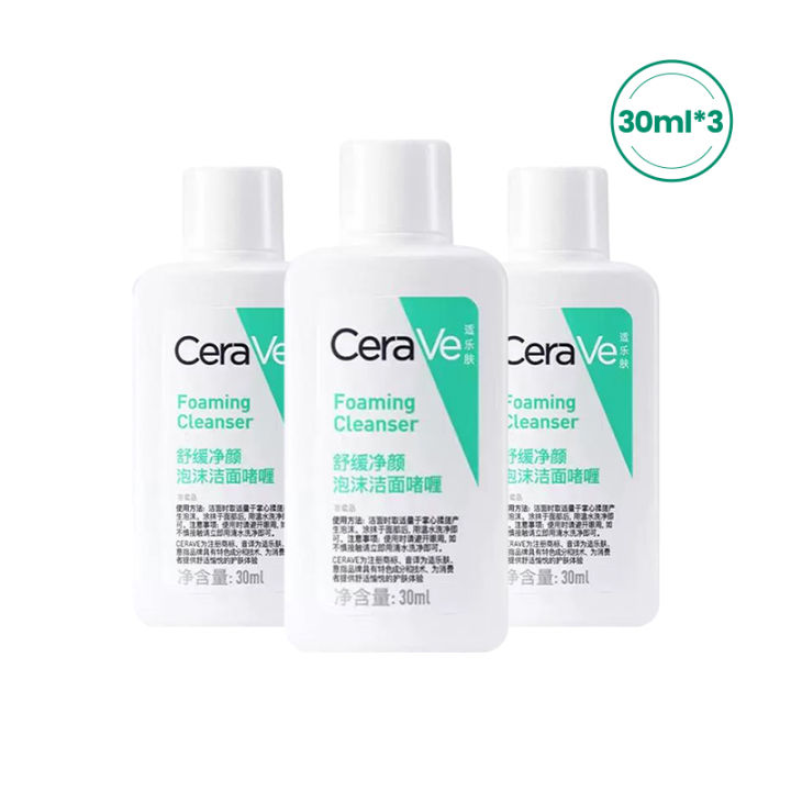 CeraVe%20Soothing%20Purifying%20Foaming%20Cleanser%20Daily%20Face%20Wash%20Facial%20Cleanser%20for%20Oily%20Skin%20-%20Image%206
