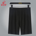Men's Pajama Trousers Summer Thin Modal Large Size plus-Sized Shorts Home Pants Baggy Pajama Pants Middle-Aged and Elderly Fifth Pants. 