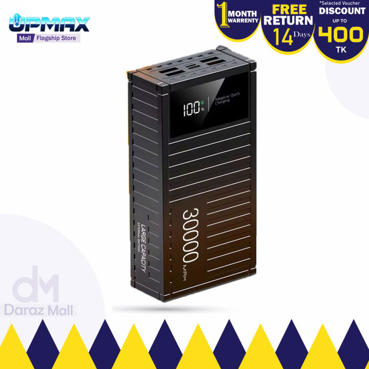 Upmax Container Series PD+QC (27W+ 22.5W) Fast Charging 30000mAh With LED Display Power Bank - Black
