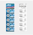 Doublepow 5pc CR2450 3V Lithium Button Cell Batteries - Battery. 