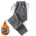 Fleece-Lined Track Pants Men's Loose Thick Warm Sweatpants Men's Autumn and Winter Casual plus Size Outer Wear Ankle-Tied Long Pants.