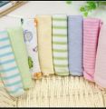 Baby Towels Set - 8 Pieces.