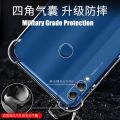 lthmy for Honor Note 10 RVL-AL09 rv 6.95 inch Soft Gel Jelly Case Transparent Full Protective Anti-Scratch Resistant Back Cover Skin.