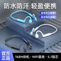 KS15 bone conduction bluetooth headset neck hanging movement not into the ear air conduction stereo headset gift factory in stock. 
