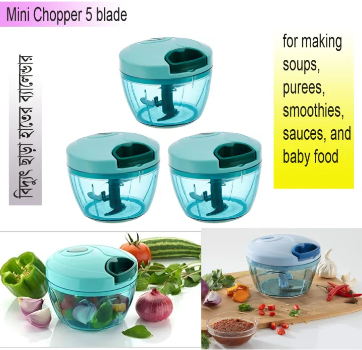 Mini%20Chopper%205%20blade%20Blander%20-%20Image%203